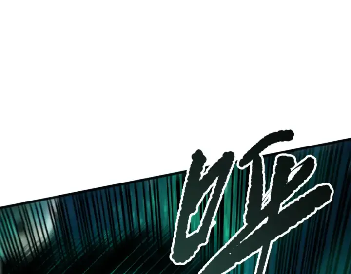 漫画《死灵法师！我即是天灾》第267话  影子？第129张图