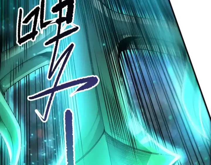 漫画《死灵法师！我即是天灾》第267话  影子？第150张图