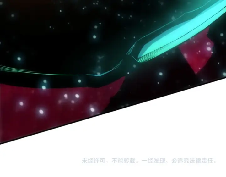 漫画《死灵法师！我即是天灾》第267话  影子？第163张图