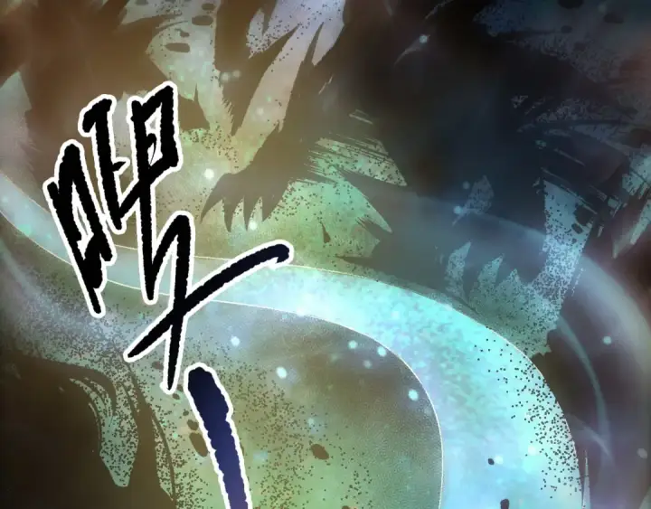漫画《死灵法师！我即是天灾》第267话  影子？第37张图