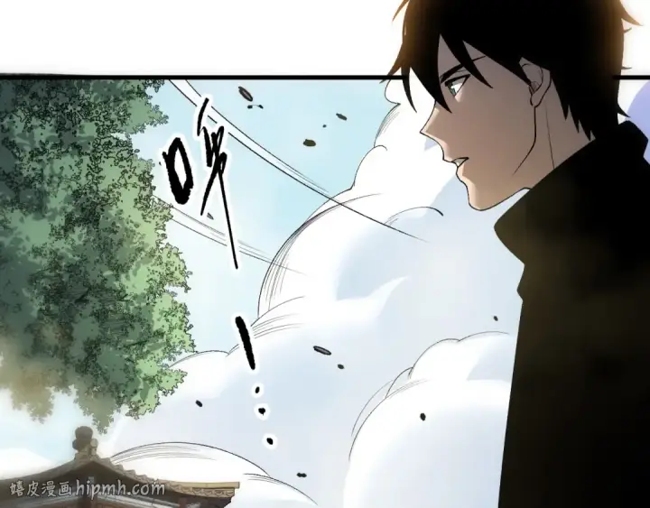 漫画《死灵法师！我即是天灾》第267话  影子？第8张图