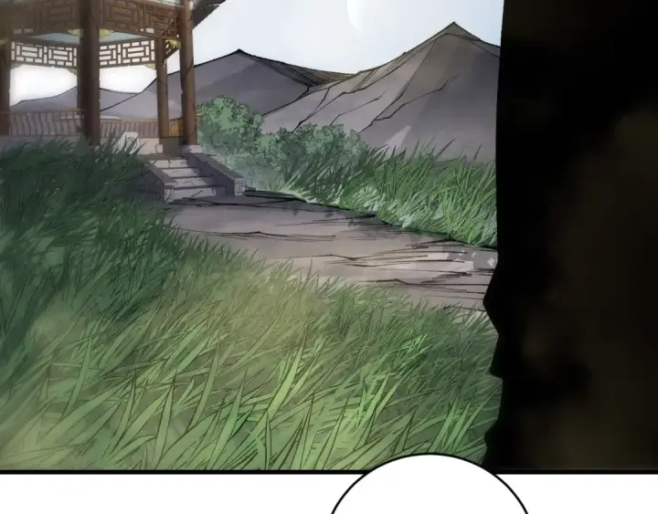 漫画《死灵法师！我即是天灾》第267话  影子？第9张图