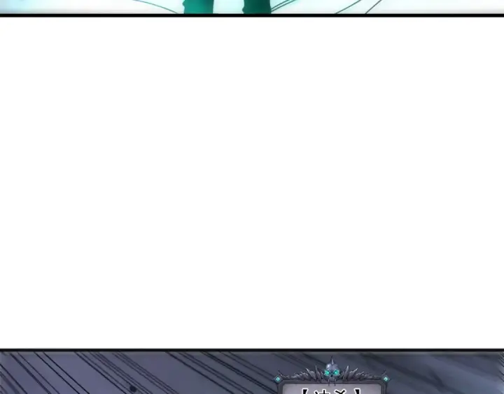 漫画《死灵法师！我即是天灾》第270话 前往昆仑神宫终段副本第109张图