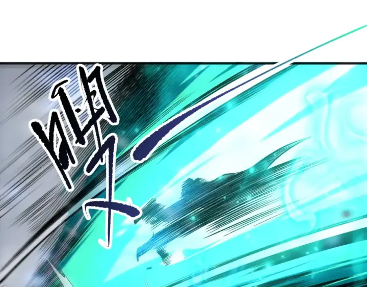漫画《死灵法师！我即是天灾》第270话 前往昆仑神宫终段副本第121张图