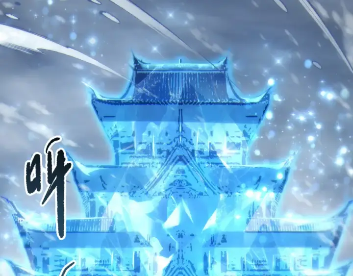 漫画《死灵法师！我即是天灾》第270话 前往昆仑神宫终段副本第131张图