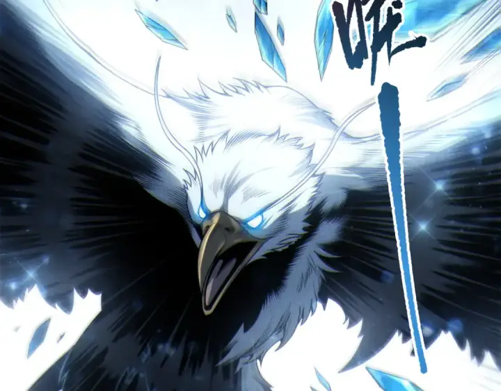 漫画《死灵法师！我即是天灾》第270话 前往昆仑神宫终段副本第151张图