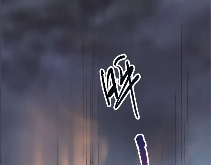 漫画《死灵法师！我即是天灾》第270话 前往昆仑神宫终段副本第38张图