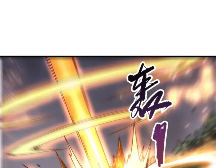 漫画《死灵法师！我即是天灾》第270话 前往昆仑神宫终段副本第51张图