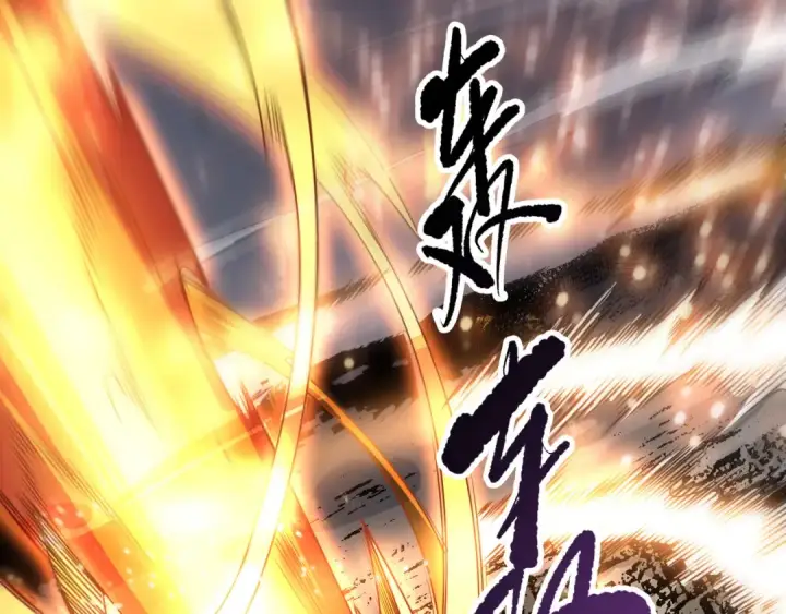 漫画《死灵法师！我即是天灾》第270话 前往昆仑神宫终段副本第54张图