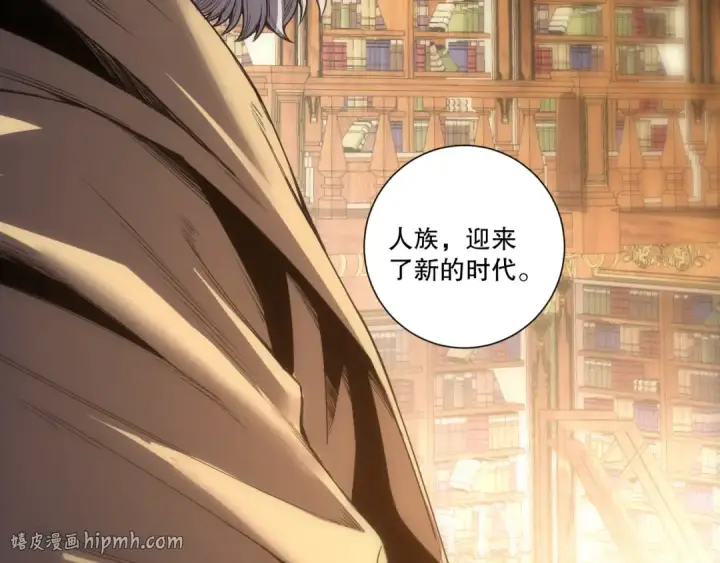 漫画《死灵法师！我即是天灾》第270话 前往昆仑神宫终段副本第64张图