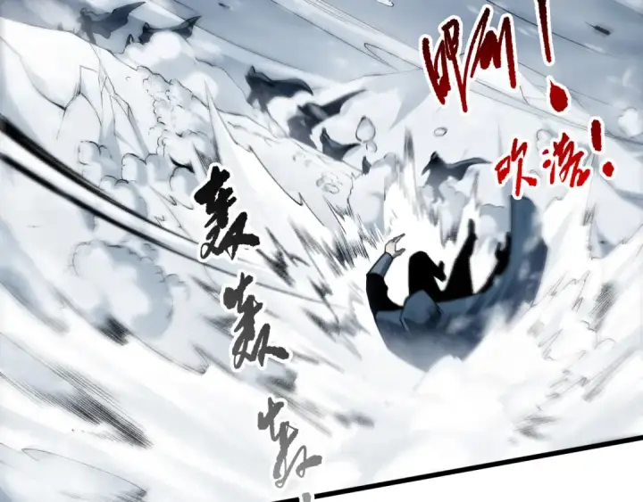 漫画《死灵法师！我即是天灾》第270话 前往昆仑神宫终段副本第82张图