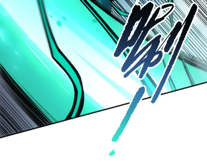 漫画《死灵法师！我即是天灾》第271话昆仑大神？第14张图