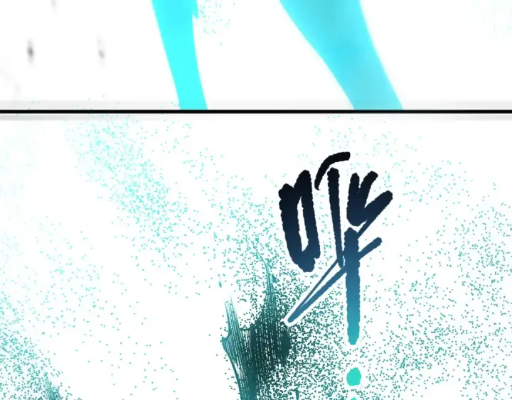 漫画《死灵法师！我即是天灾》第271话昆仑大神？第20张图