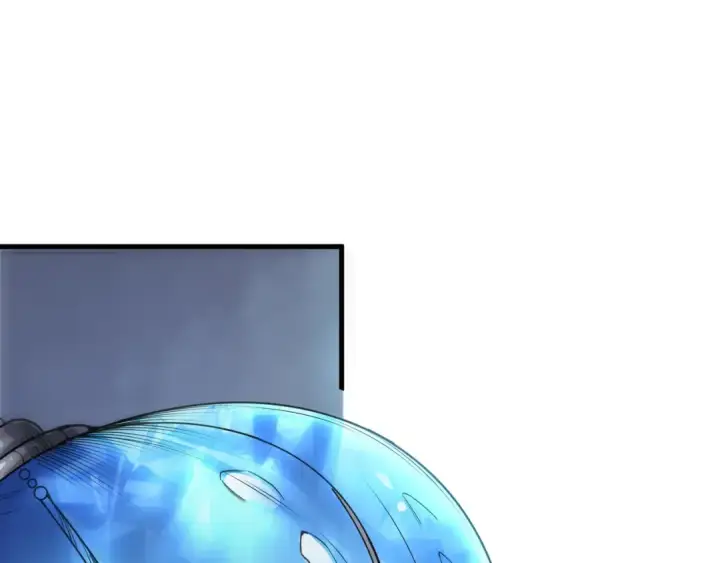 漫画《死灵法师！我即是天灾》第271话昆仑大神？第27张图