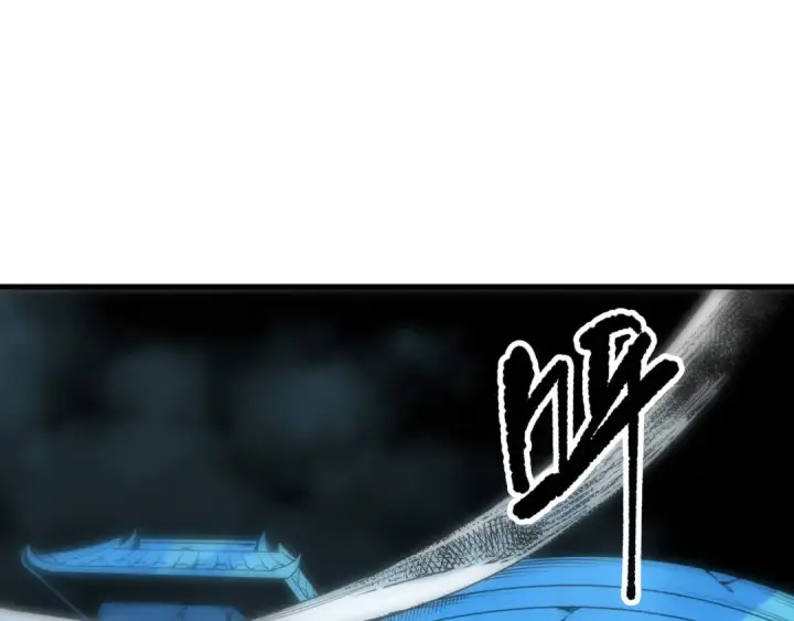 漫画《死灵法师！我即是天灾》第271话昆仑大神？第33张图