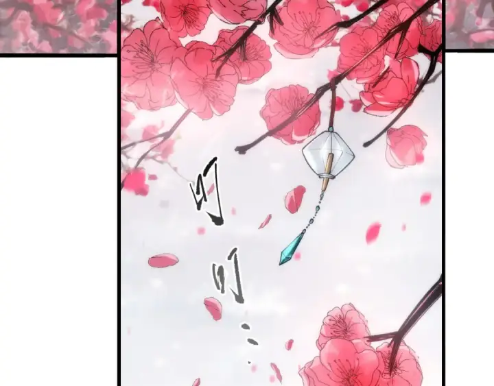 漫画《死灵法师！我即是天灾》第271话昆仑大神？第44张图