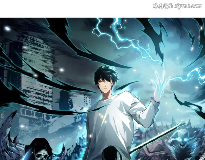 漫画《死灵法师！我即是天灾》第272话 稀有昆仑套装第1张图