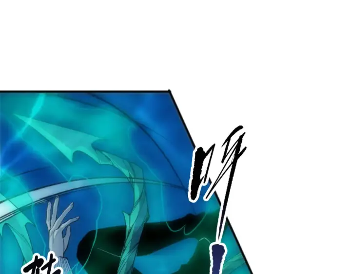 漫画《死灵法师！我即是天灾》第274话  唤醒水神第110张图
