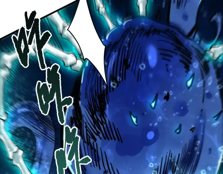 漫画《死灵法师！我即是天灾》第274话  唤醒水神第12张图
