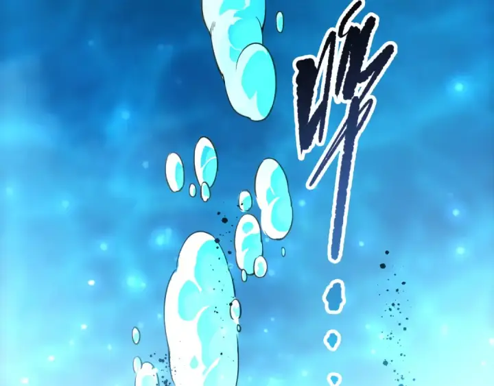 漫画《死灵法师！我即是天灾》第274话  唤醒水神第27张图