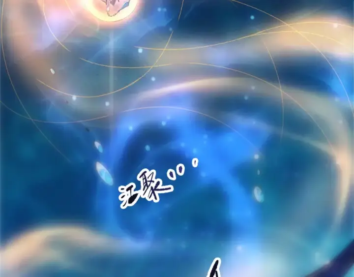 漫画《死灵法师！我即是天灾》第274话  唤醒水神第66张图
