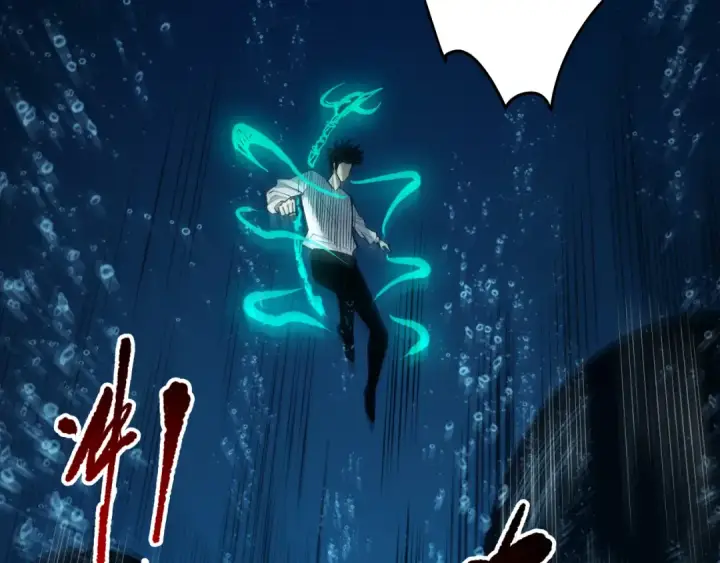 漫画《死灵法师！我即是天灾》第274话  唤醒水神第79张图