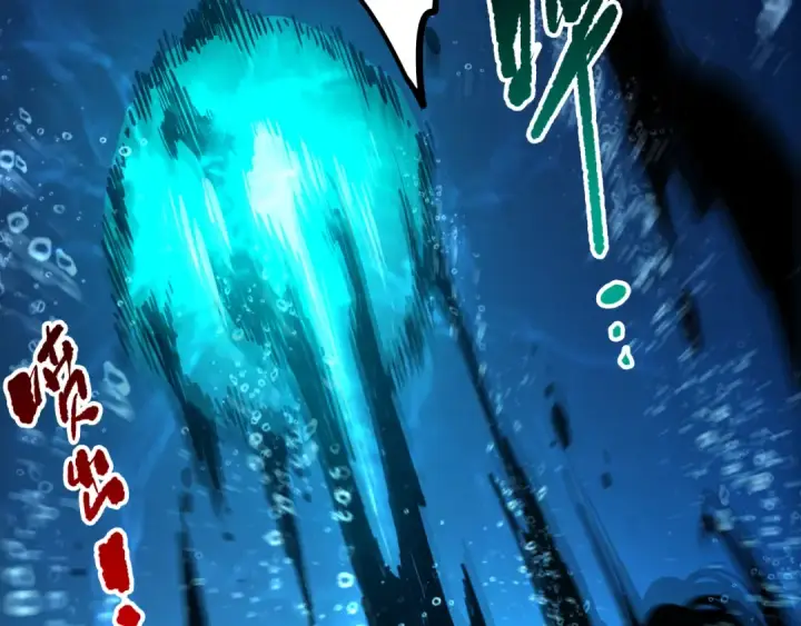 漫画《死灵法师！我即是天灾》第274话  唤醒水神第93张图