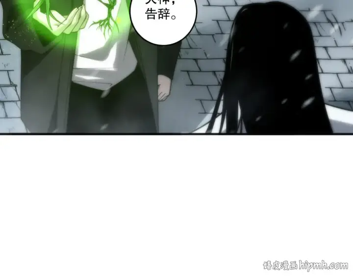 漫画《死灵法师！我即是天灾》第276话  域外存在降临第136张图