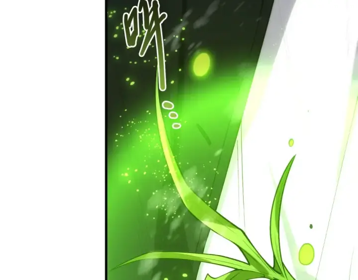 漫画《死灵法师！我即是天灾》第276话  域外存在降临第138张图