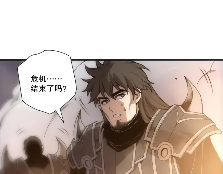 漫画《死灵法师！我即是天灾》第276话  域外存在降临第15张图