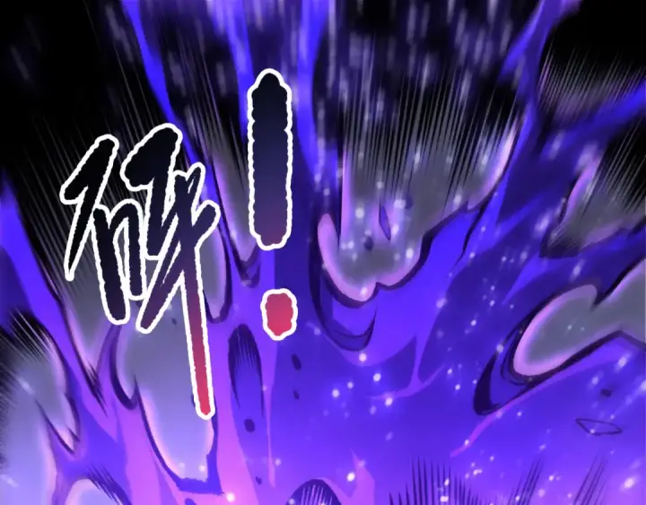 漫画《死灵法师！我即是天灾》第276话  域外存在降临第5张图