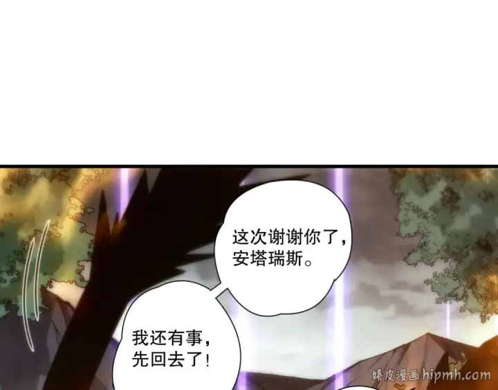 漫画《死灵法师！我即是天灾》第276话  域外存在降临第64张图