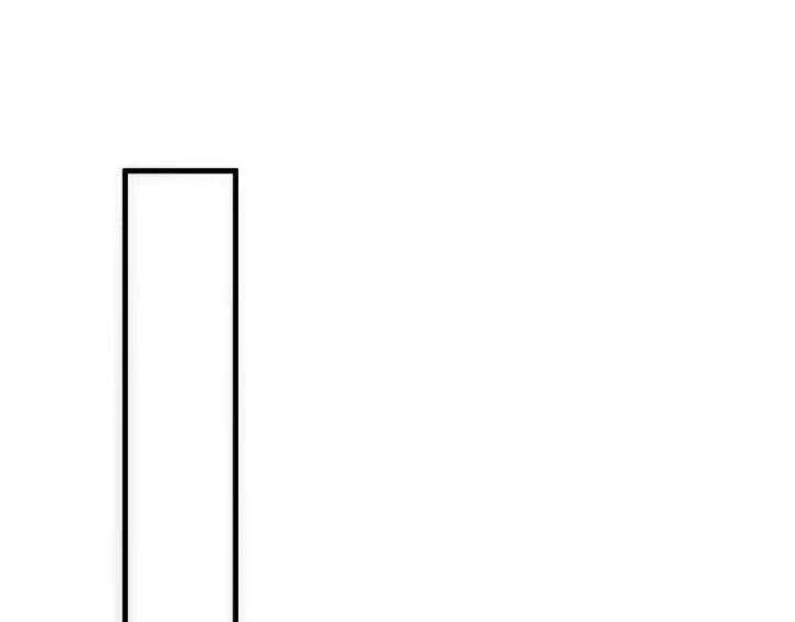 漫画《死灵法师！我即是天灾》第276话  域外存在降临第87张图