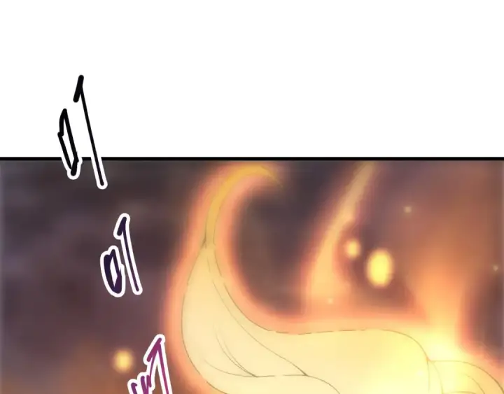 漫画《死灵法师！我即是天灾》第276话  域外存在降临第95张图