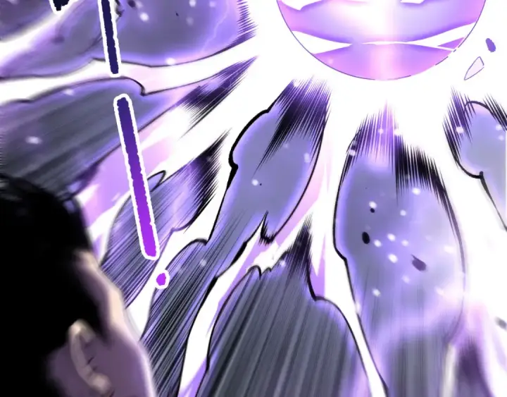 漫画《死灵法师！我即是天灾》第277话  前往九号堡垒第140张图
