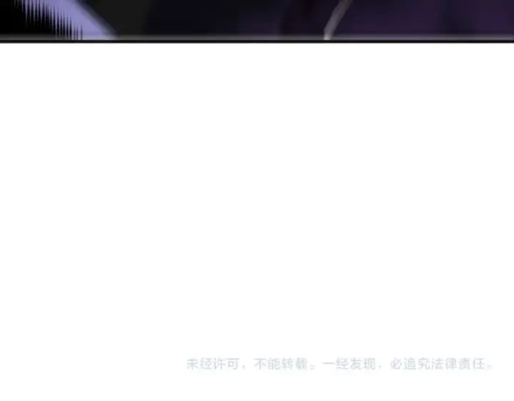 漫画《死灵法师！我即是天灾》第277话  前往九号堡垒第153张图