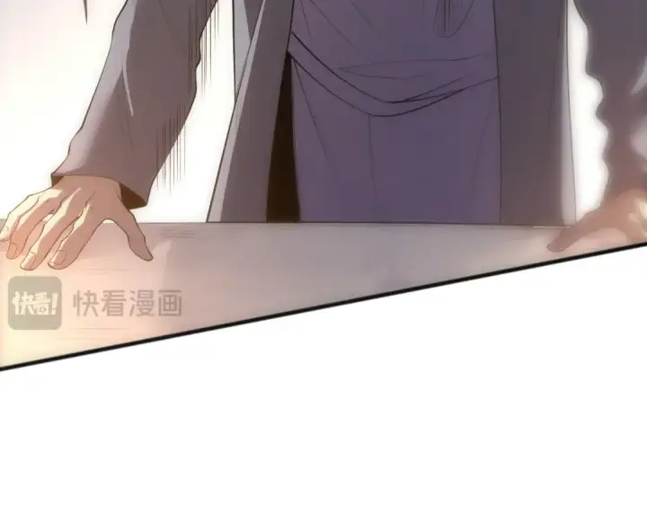 漫画《死灵法师！我即是天灾》第277话  前往九号堡垒第39张图