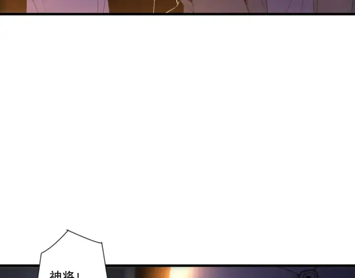 漫画《死灵法师！我即是天灾》第277话  前往九号堡垒第67张图