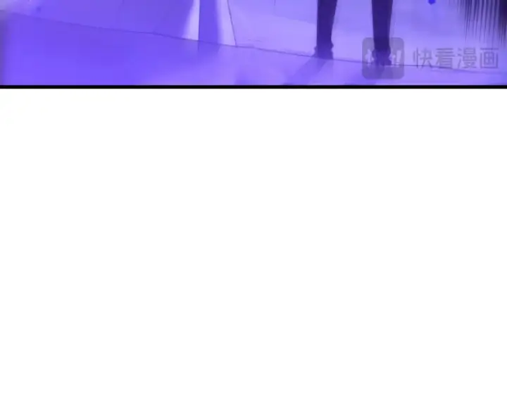 漫画《死灵法师！我即是天灾》第277话  前往九号堡垒第79张图
