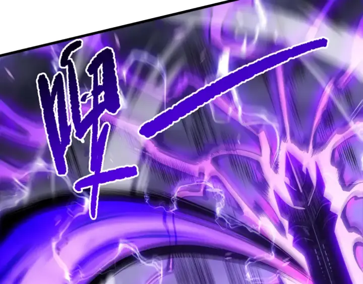 漫画《死灵法师！我即是天灾》第277话  前往九号堡垒第83张图
