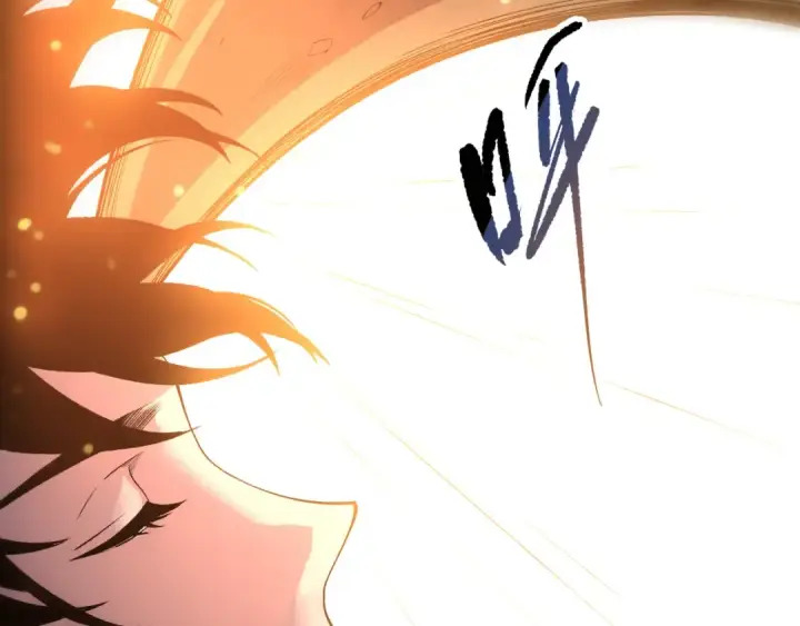 漫画《死灵法师！我即是天灾》第278话  堪比神级？第114张图