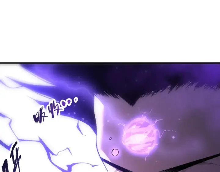 漫画《死灵法师！我即是天灾》第278话  堪比神级？第13张图