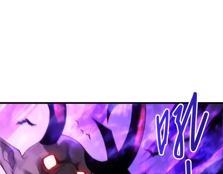 漫画《死灵法师！我即是天灾》第278话  堪比神级？第133张图