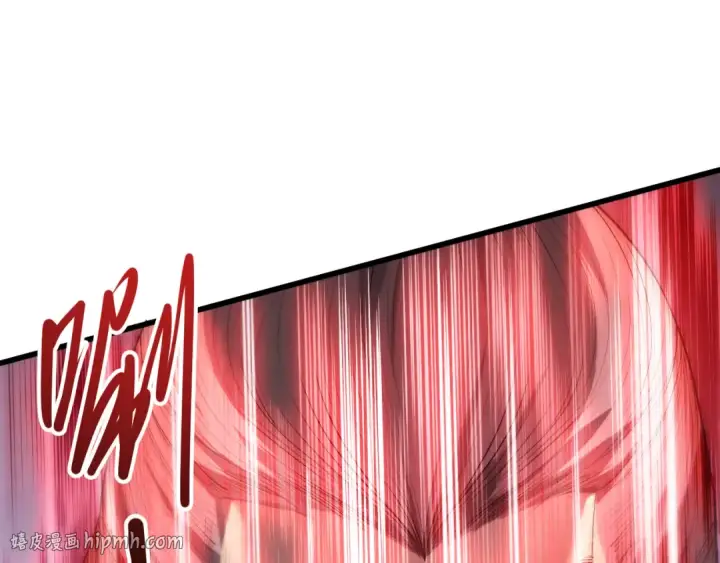 漫画《死灵法师！我即是天灾》第278话  堪比神级？第136张图