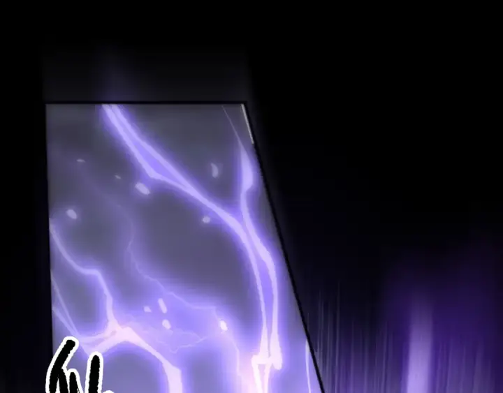 漫画《死灵法师！我即是天灾》第278话  堪比神级？第5张图