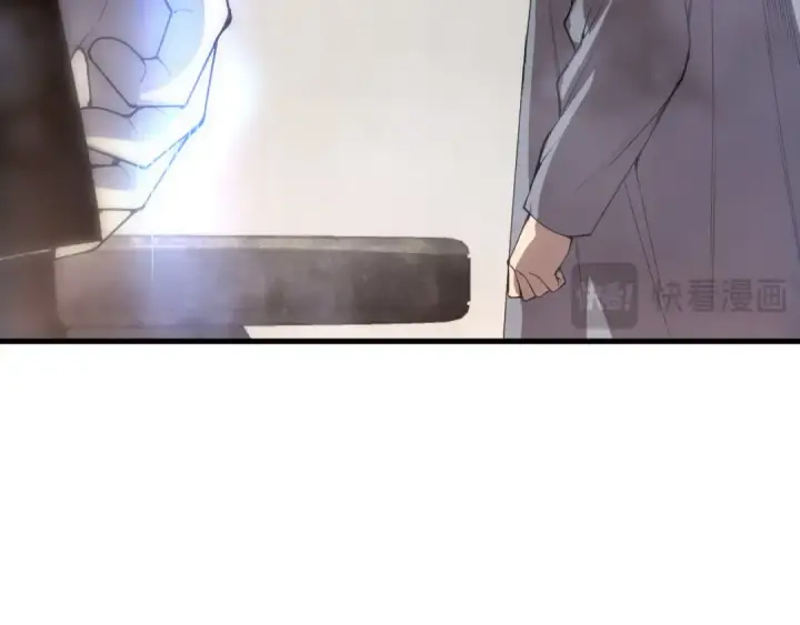 漫画《死灵法师！我即是天灾》第278话  堪比神级？第63张图