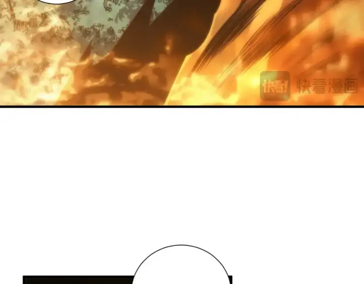漫画《死灵法师！我即是天灾》第278话  堪比神级？第98张图