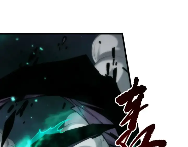 漫画《死灵法师！我即是天灾》第281话  杀进深渊第116张图