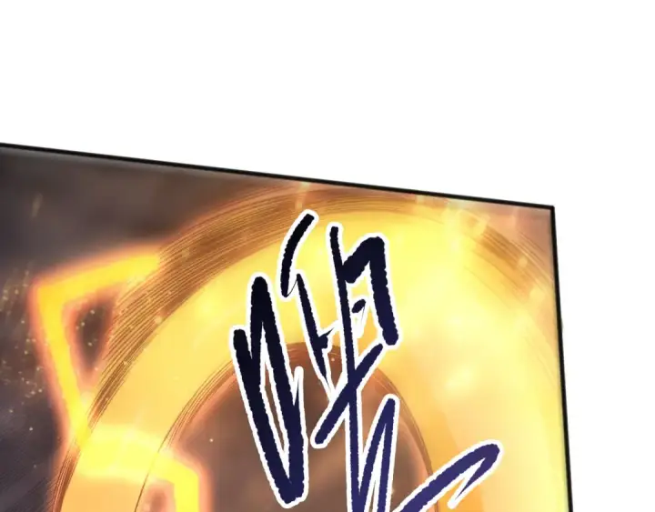 漫画《死灵法师！我即是天灾》第281话  杀进深渊第151张图
