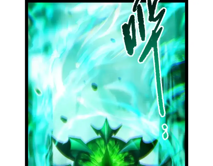 漫画《死灵法师！我即是天灾》第281话  杀进深渊第31张图